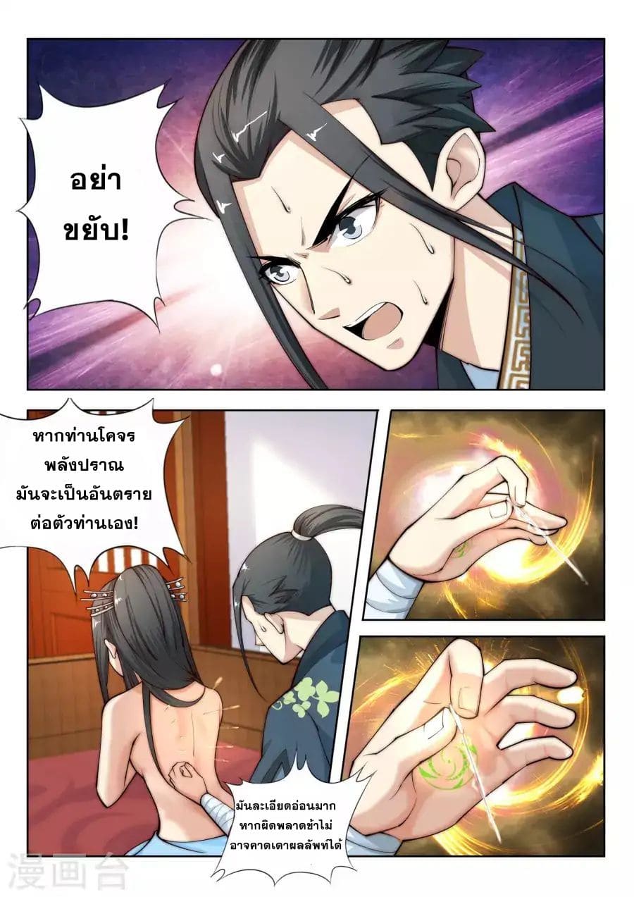 11c7250c30d2a0bf18.jpeg