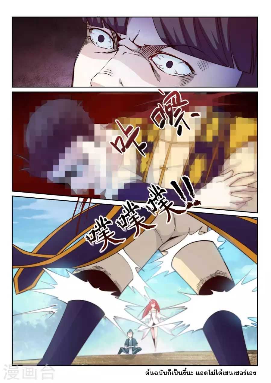 5efa6355c68a07ee0.jpeg