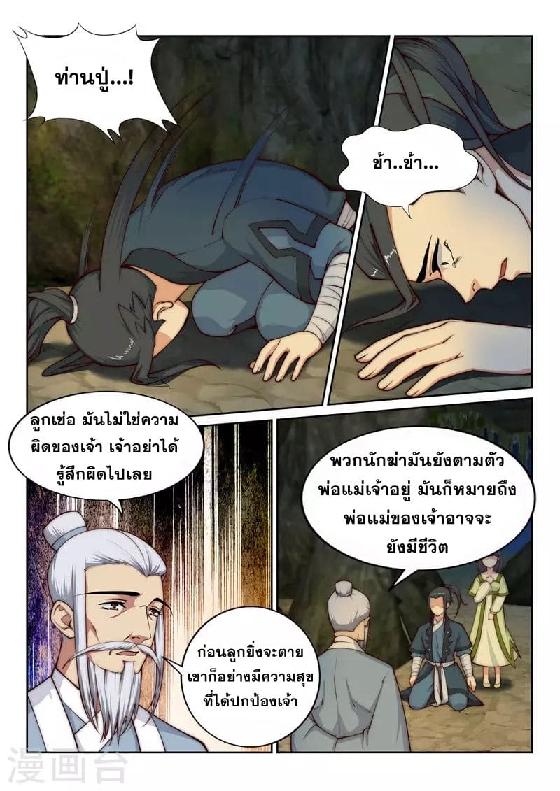 70b92869adc899418.jpeg