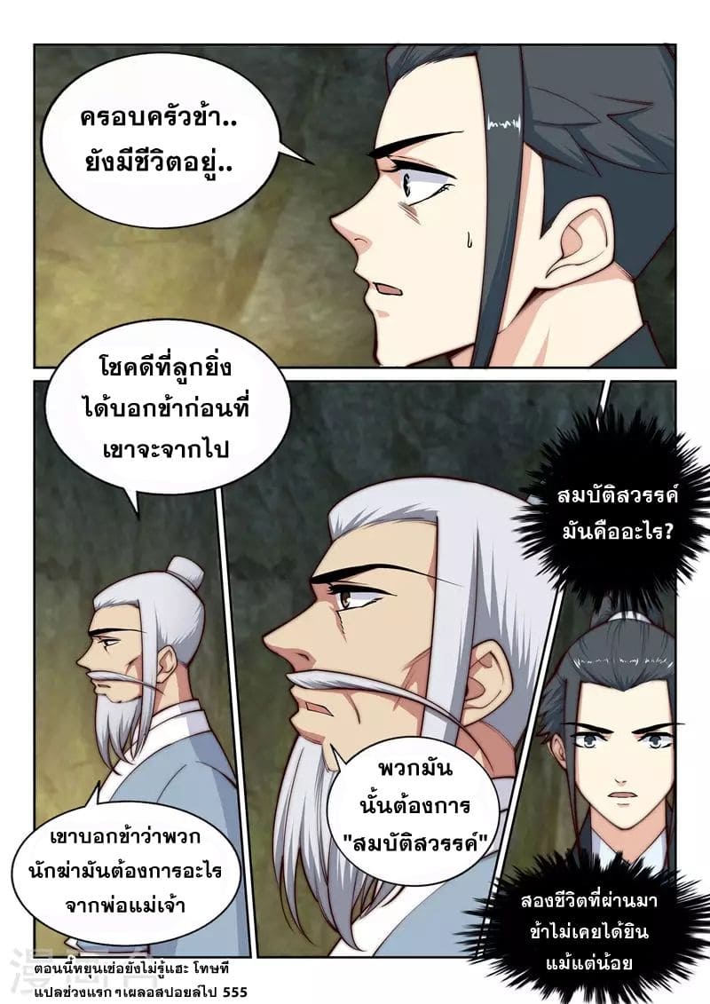8c03c8e7bebdbe40b.jpeg