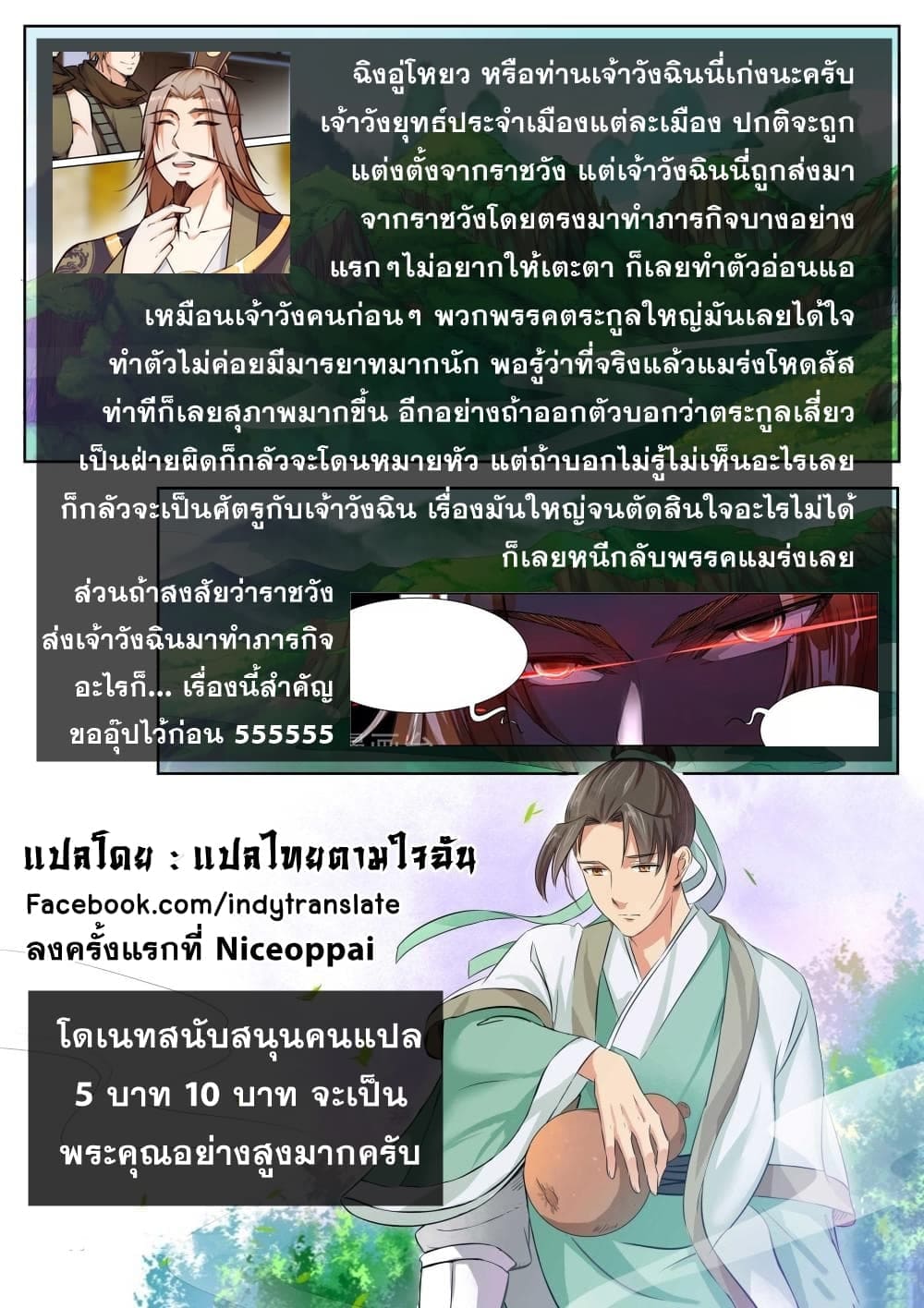 1191281f0fb4ba6e4d.jpeg