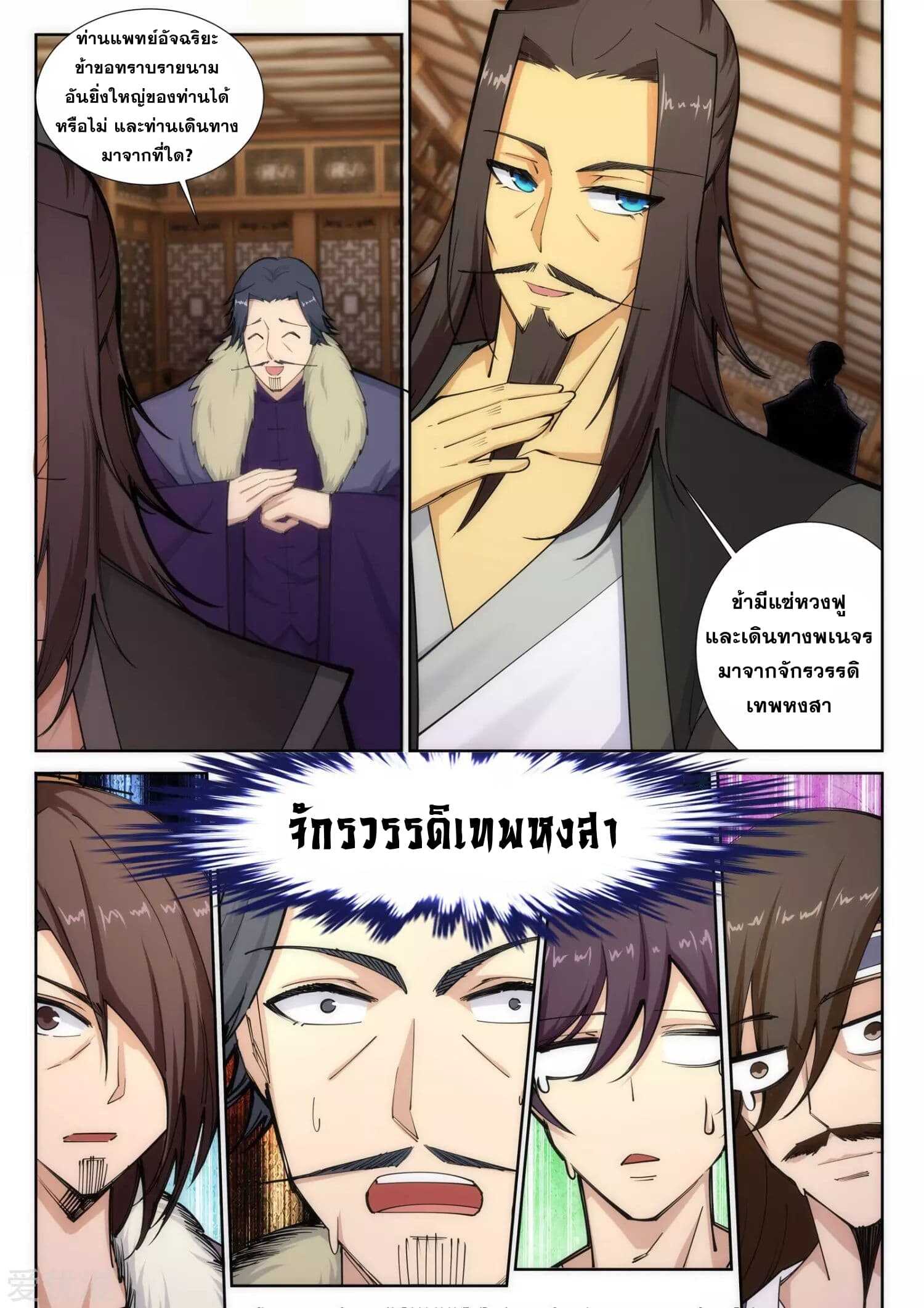 53df7e6d298d5d956.jpeg