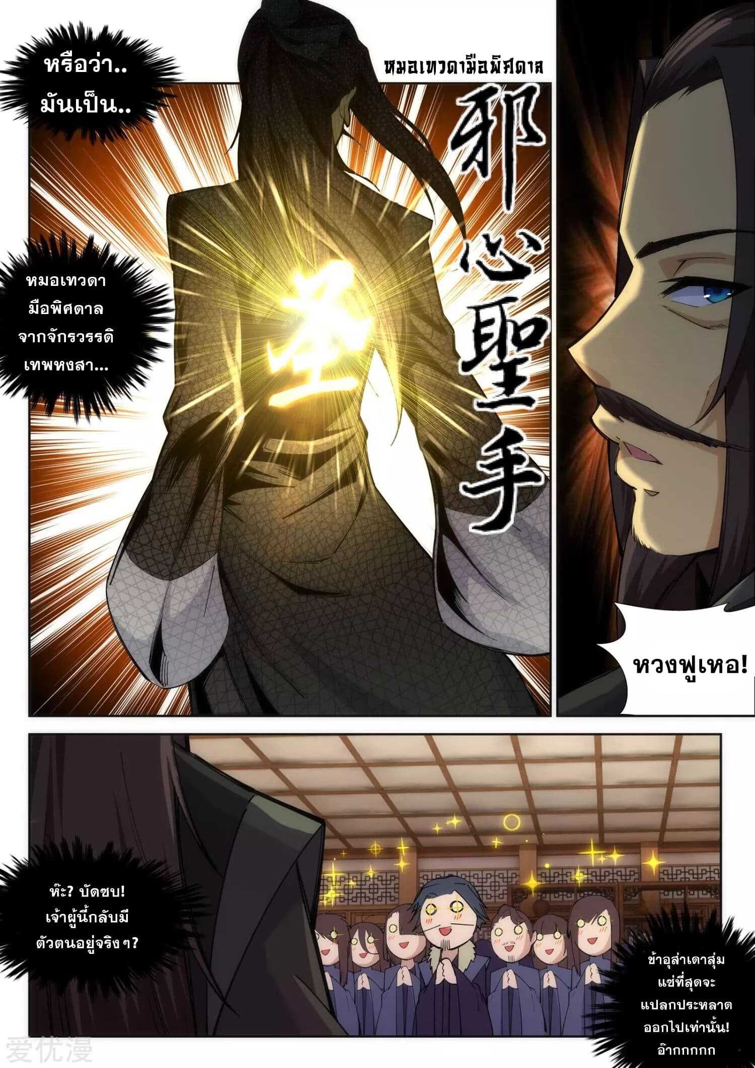 698aef2d34800120c.jpeg