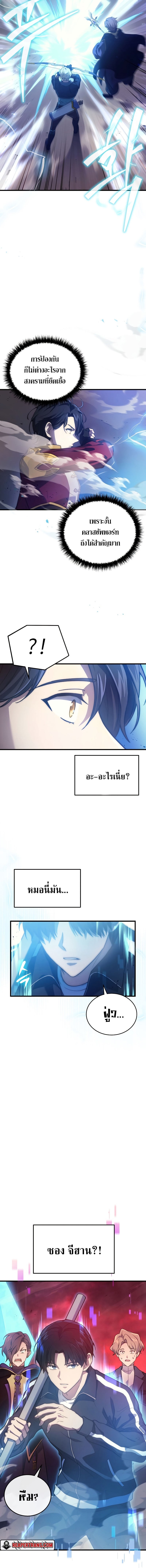 1024f3bbe7e168f9b3.jpeg