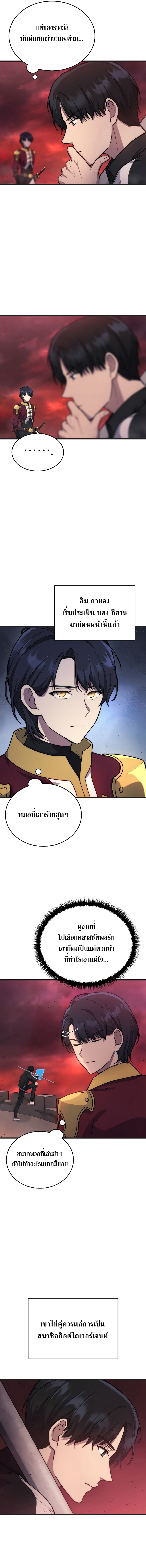 10a5d672cf1446a9b7.jpeg