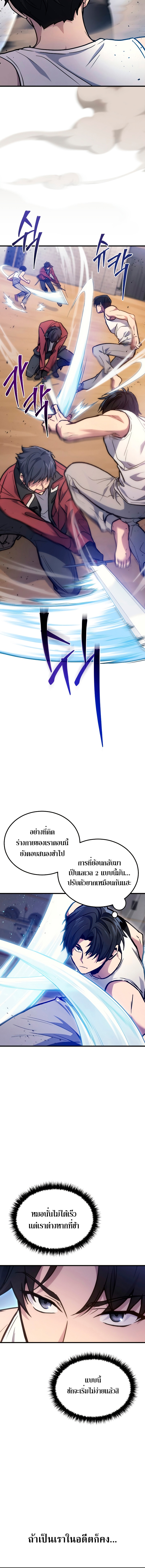 11215a499ea0ffb9a8.jpeg