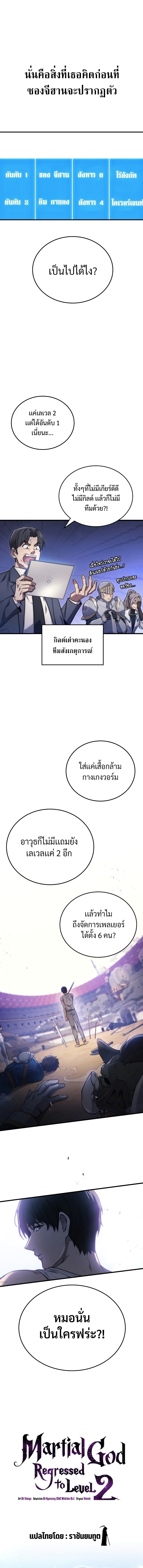 1195ab2b13f8e446c.jpeg