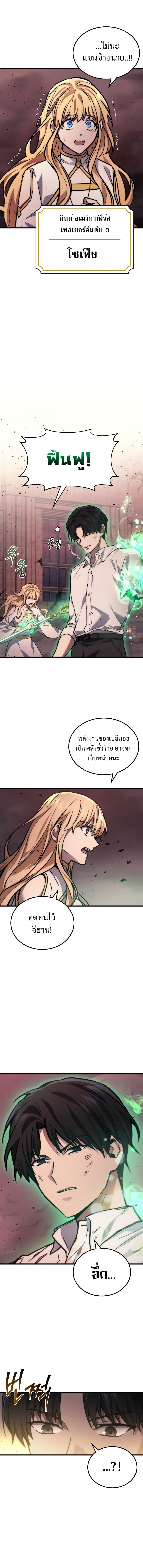 11ec8c1a36791a6cf9.jpeg