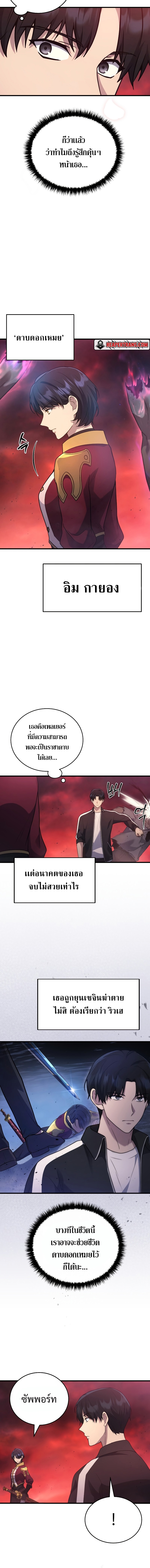 13024bd27258e5e714.jpeg