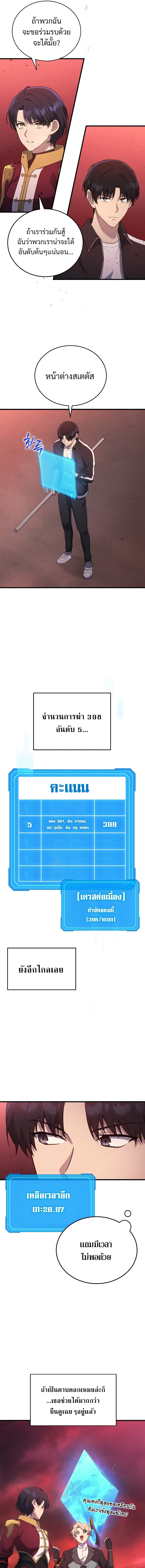 1461a008bf05d7ff06.jpeg