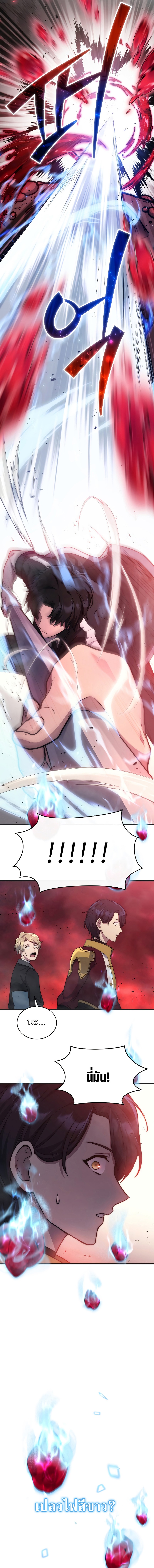 14ad1634fe810e64bc.jpeg