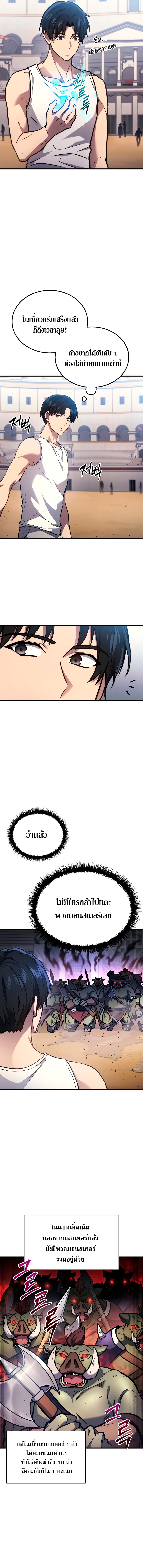 1632d398ddf5b61d80.jpeg