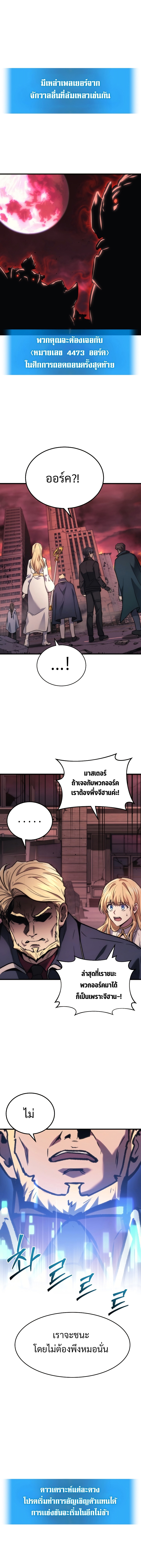 19db5f1d368fcfa304.jpeg