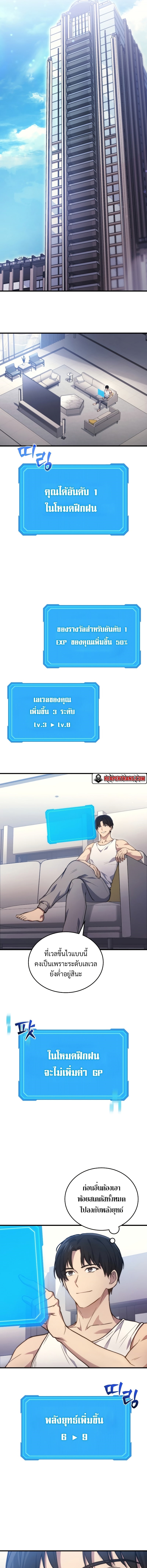 2c8e72292920b3907.jpeg
