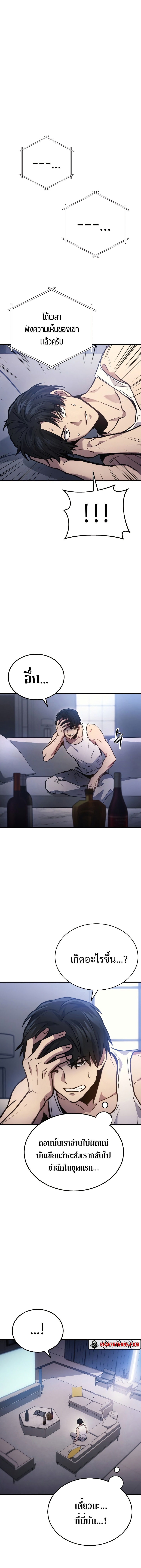 31b63e9d11afbfcaed.jpeg