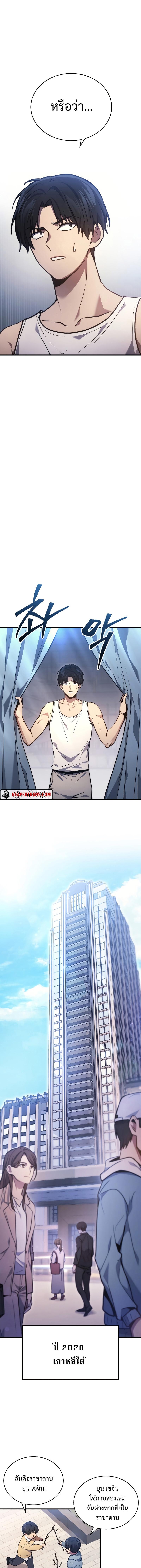 322880f038972d1761.jpeg