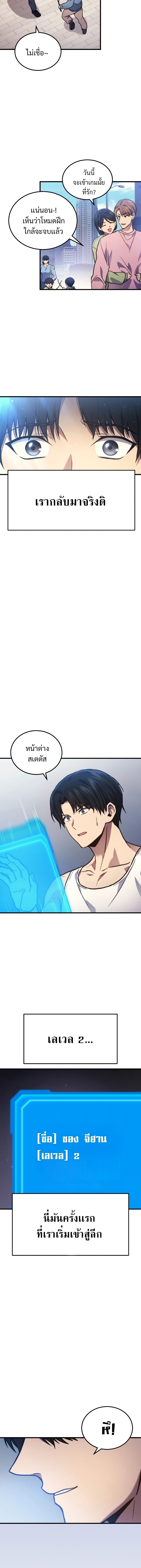 337c4aa0e2218efc11.jpeg