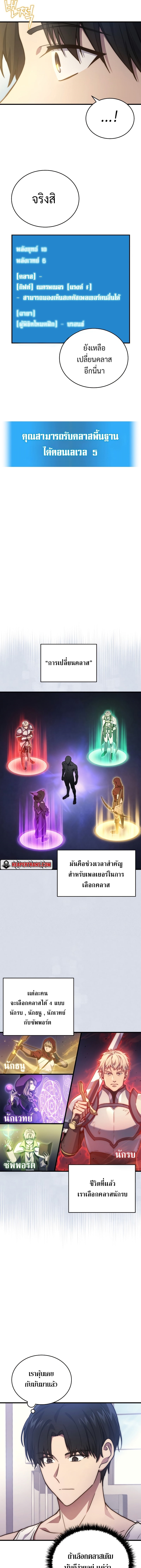 4d284c863eb40f7e2.jpeg