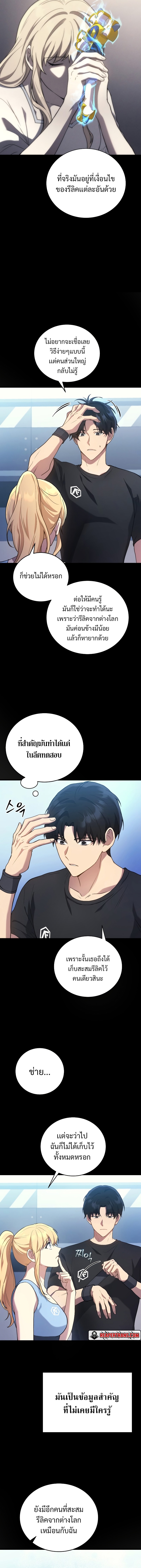 7cb4260eccf7eca8c.jpeg