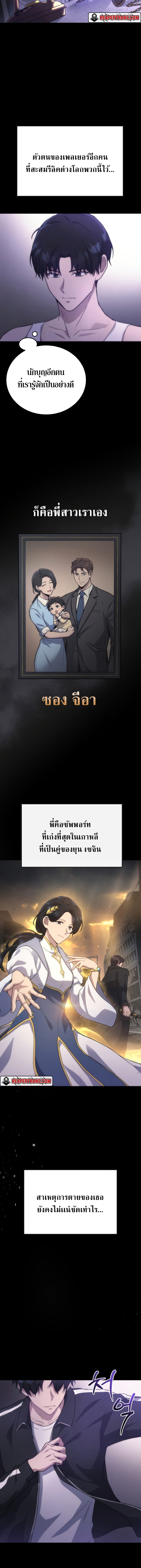 904f9abe948929333.jpeg