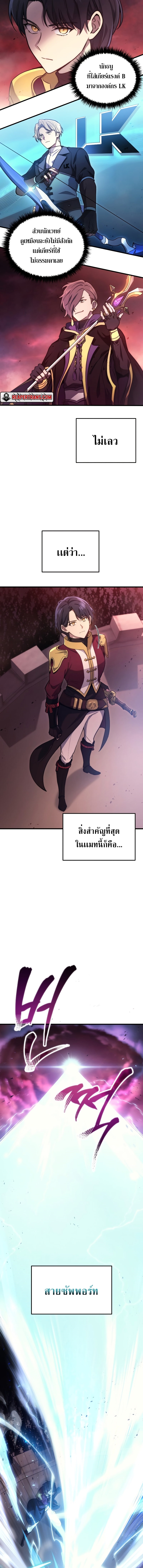 93e9a98b520012b64.jpeg