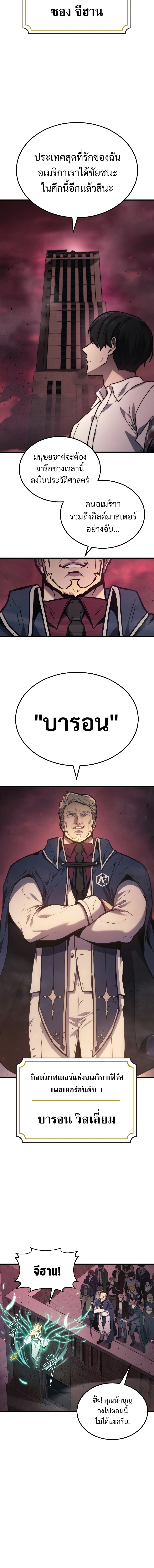 95a5645d64b7b3666.jpeg