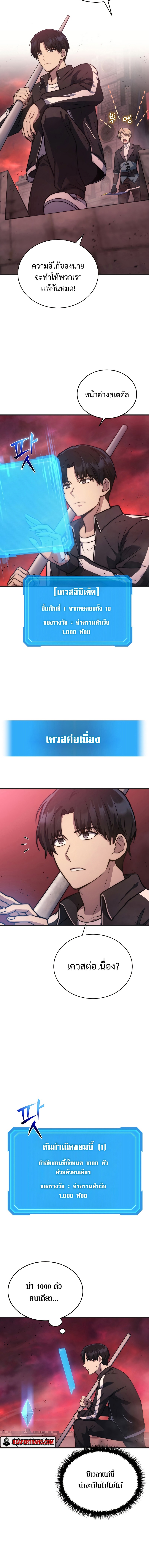 9b01a14b32199098d.jpeg