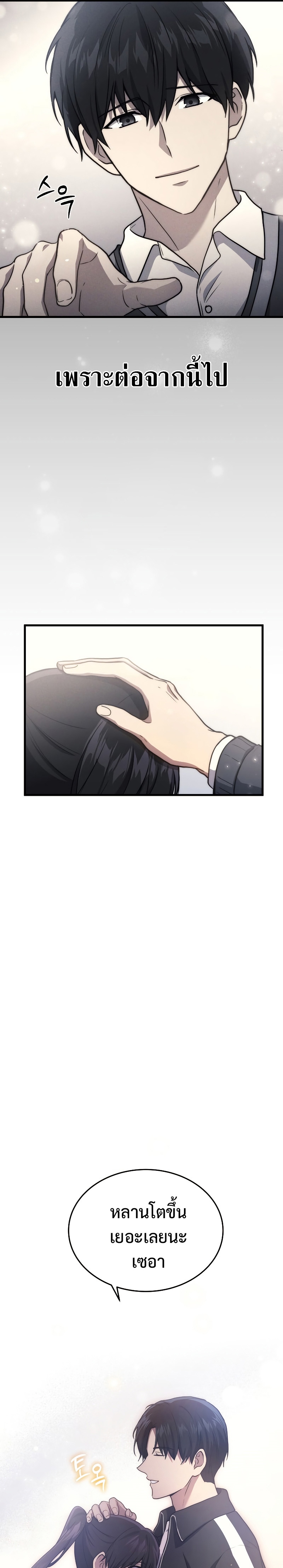 123ff999705b828bc5.jpeg
