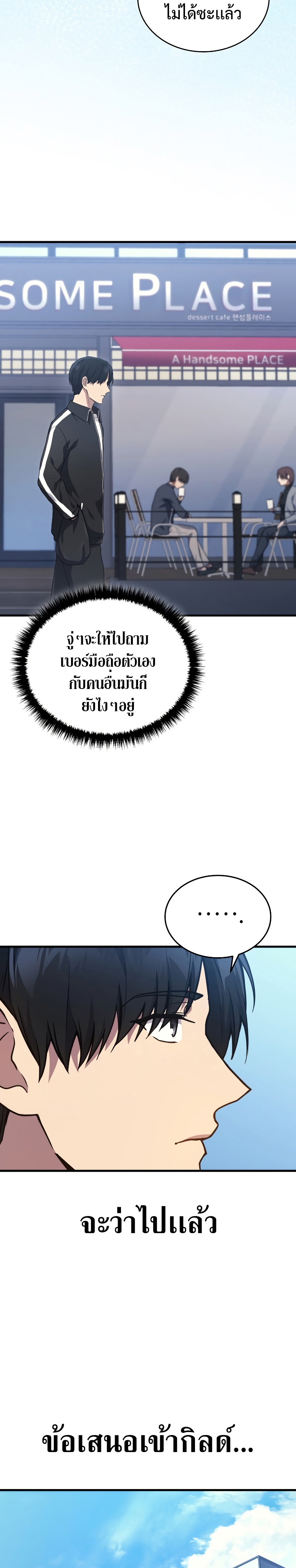 148c67c6e4aa71d2b6.jpeg