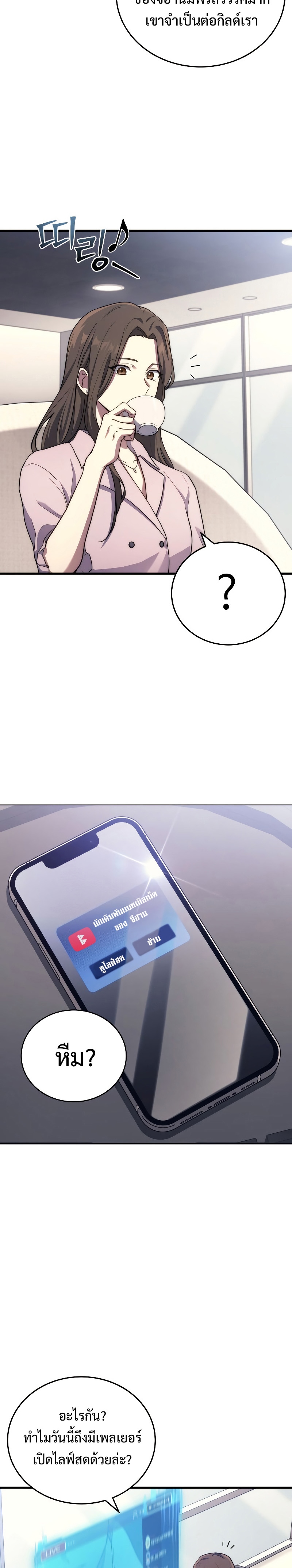 22e1846775b2b4c4c2.jpeg