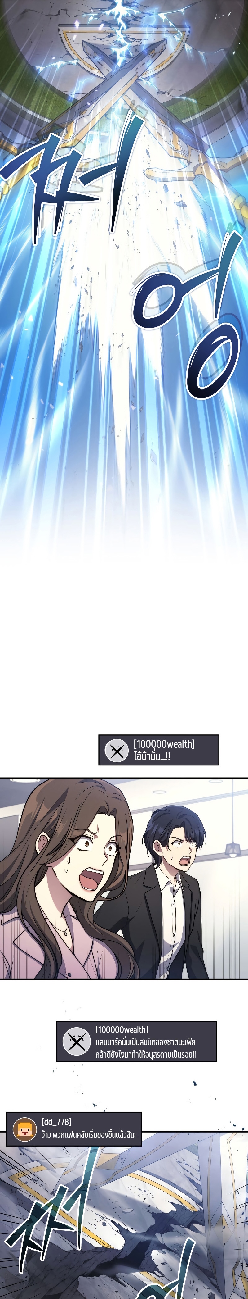 2919bcb754270d4404.jpeg