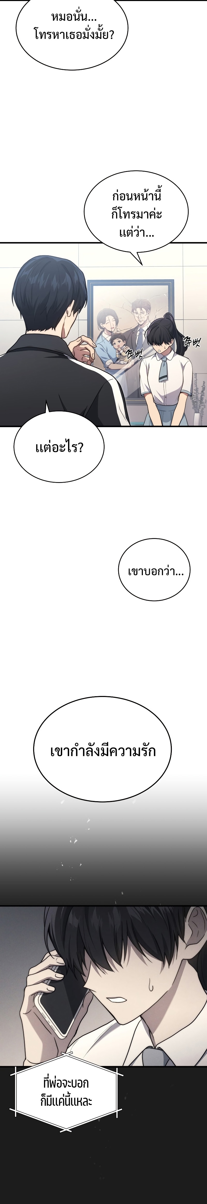 36d19a437aec45c81.jpeg