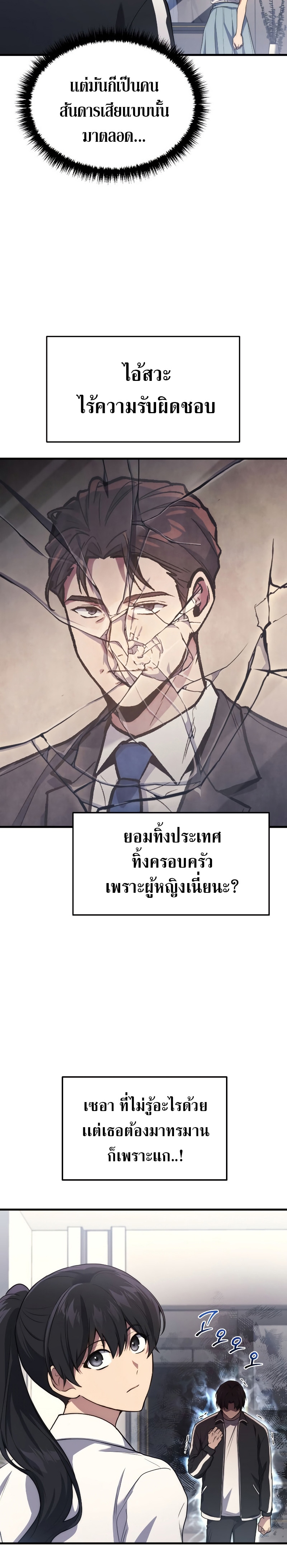 6aa13d6649d8dee54.jpeg