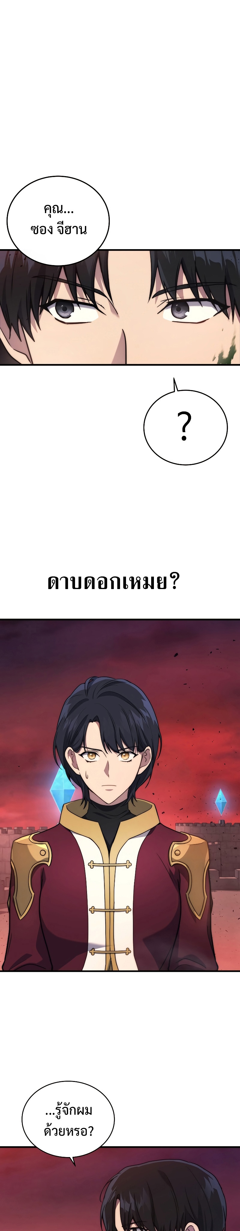 6da4debb8ac7a8744.jpeg