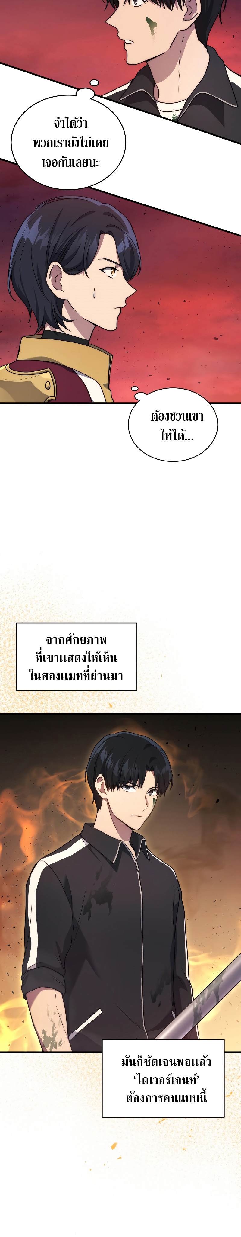 778d17312b01ce502.jpeg