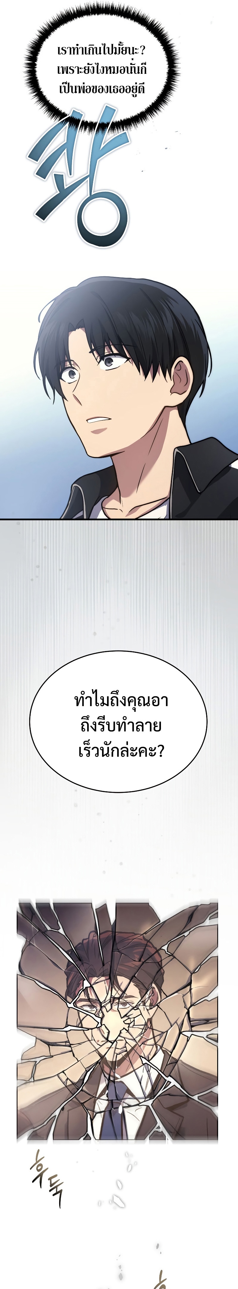 84a7d854028b4c915.jpeg
