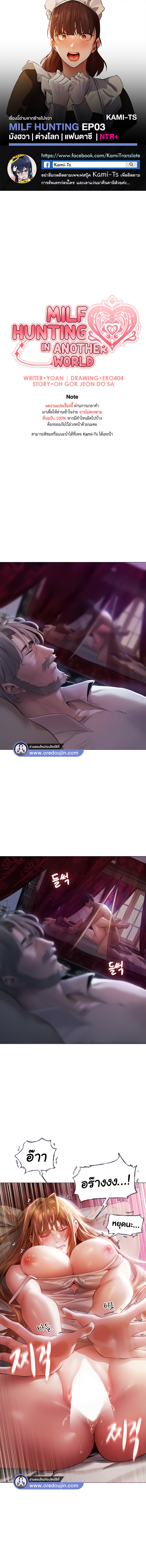 08e77670782ddc43f.jpeg
