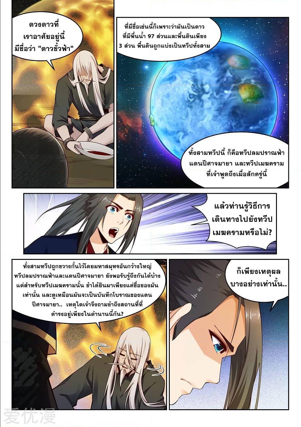 10460513a2af964b0.jpeg