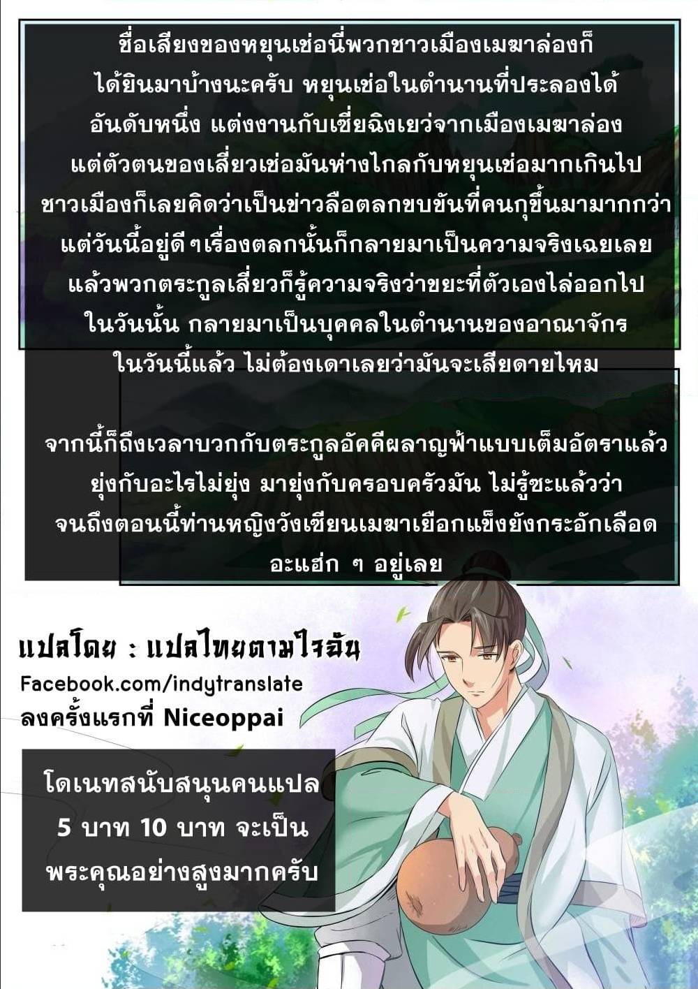 10738825facea27e8e.jpeg