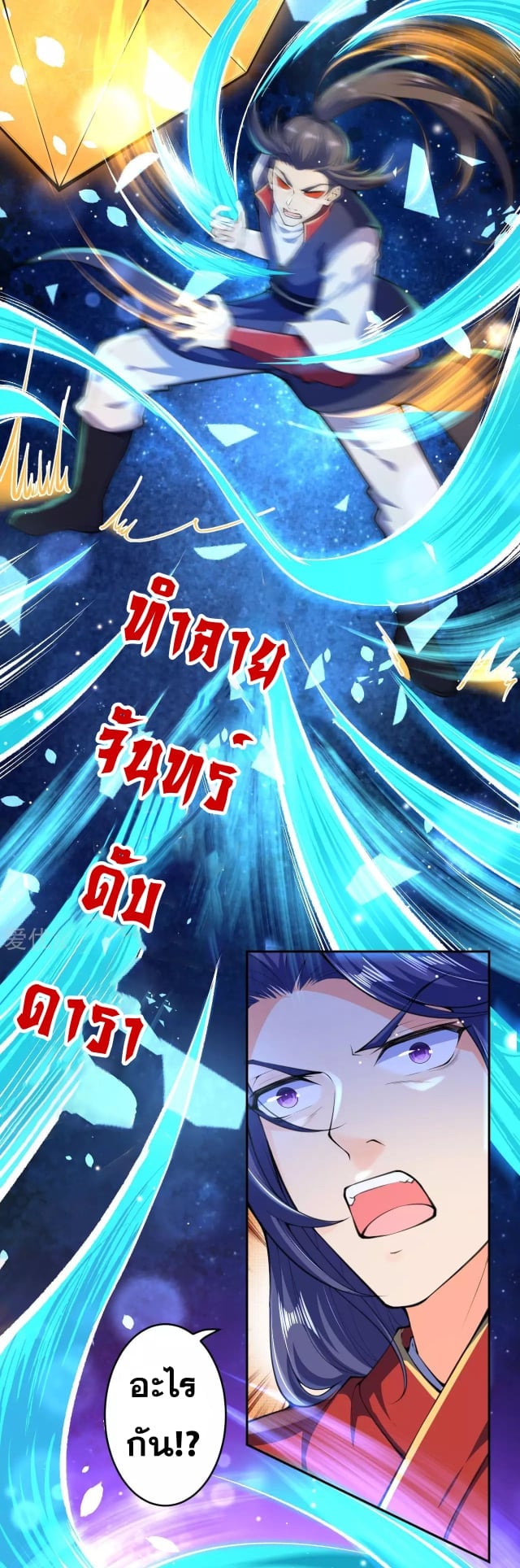 1080a32f7bc3d66a76.jpeg