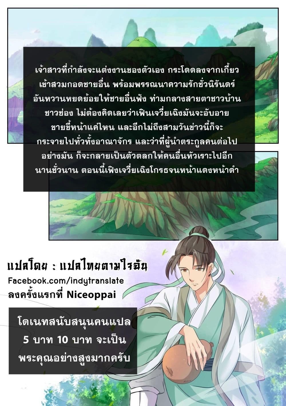 1088c64254198eaa61.jpeg