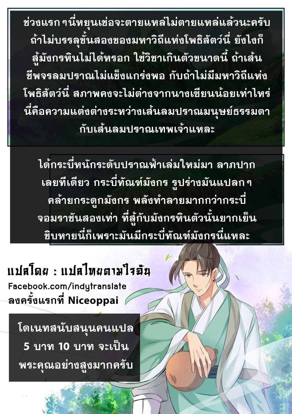 1090515e9de78bee0d.jpeg