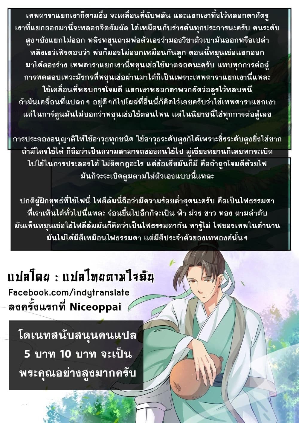 10db626e4702bae451.jpeg