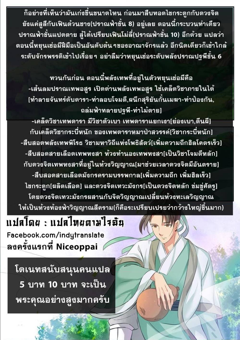10e3cfcb3926cce75a.jpeg