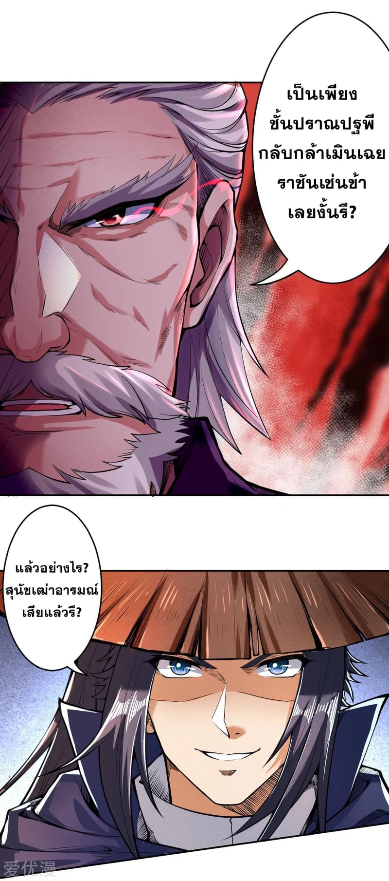 12ac01b43ffeffdbec.jpeg