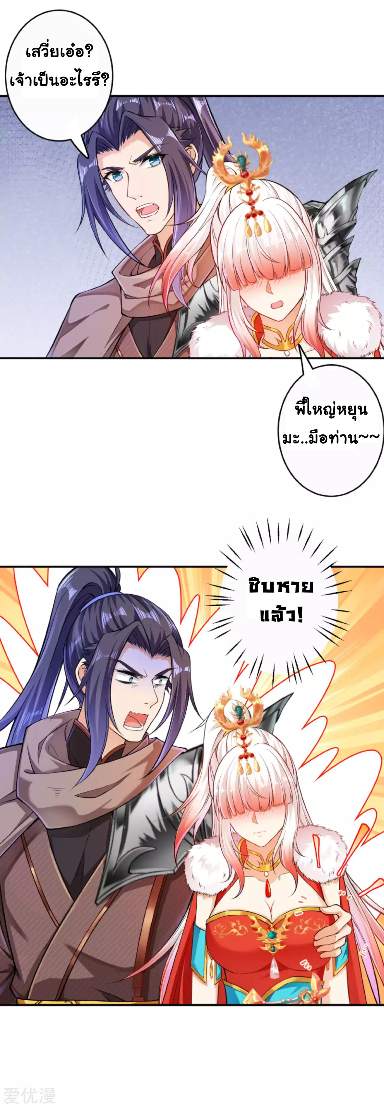 13f8d463cf17f87f9.jpeg