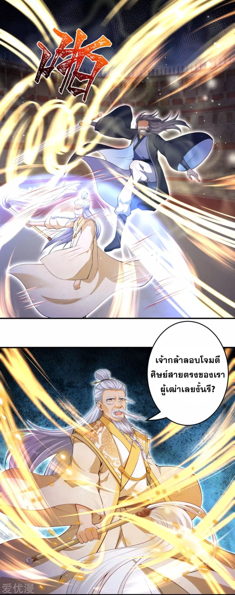 1f905e3887e91a43d.jpeg