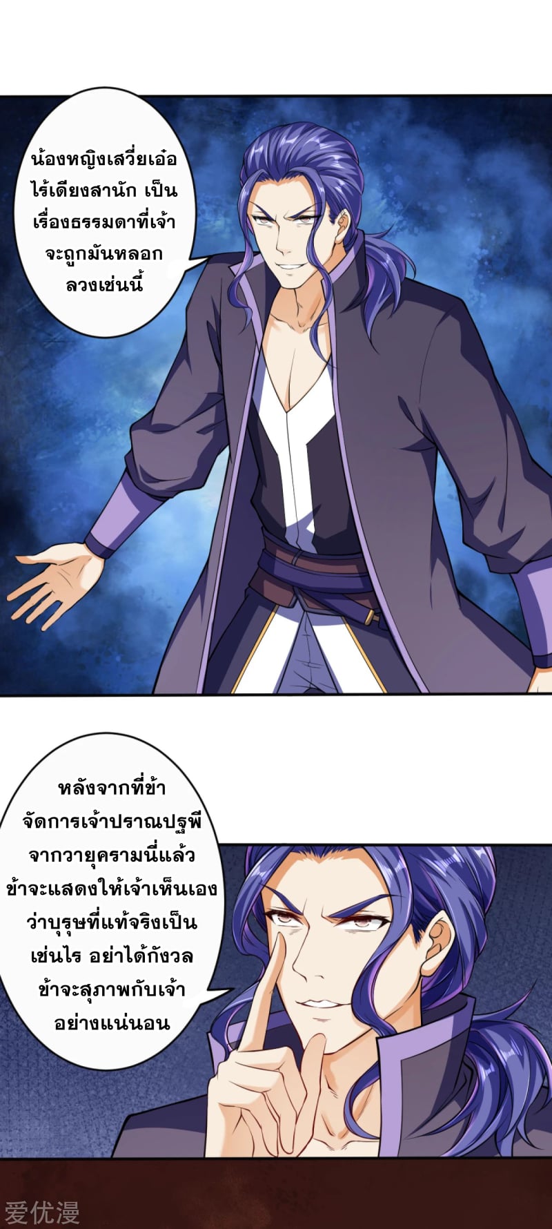 2949b71b72b660aaad.jpeg