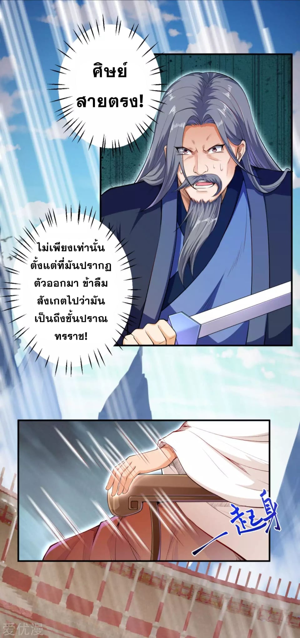 2c50352e4a1c520ba.jpeg