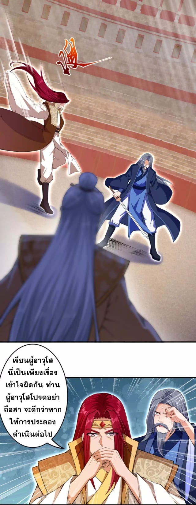 31a789f702de3f704.jpeg